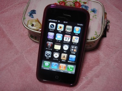 iPhone